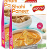 Bikano Shahi Paneer