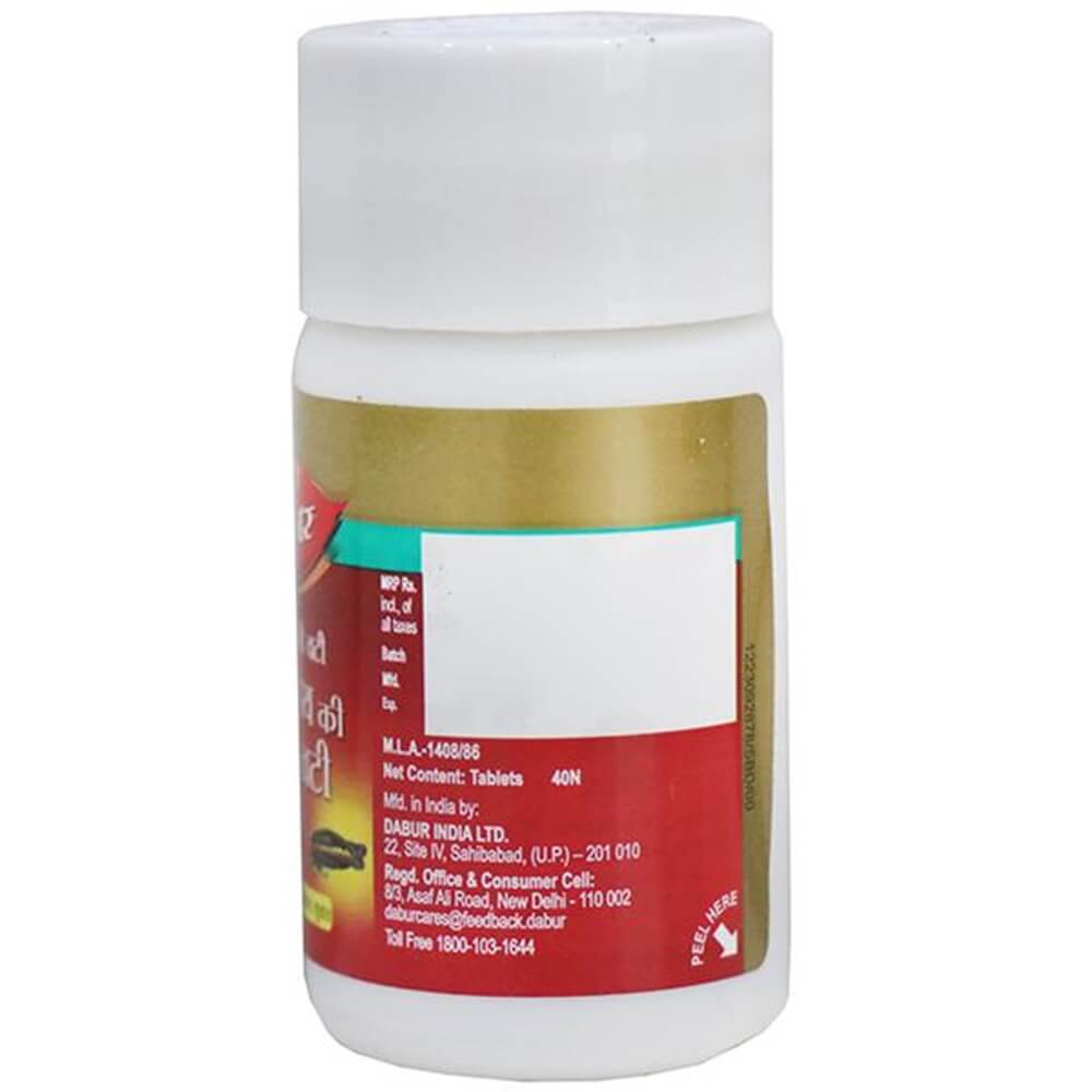 Dabur Giloy Ki Ghanvati - Limited Time Offer