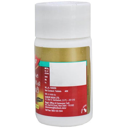 Dabur Giloy Ki Ghanvati - Limited Time Offer