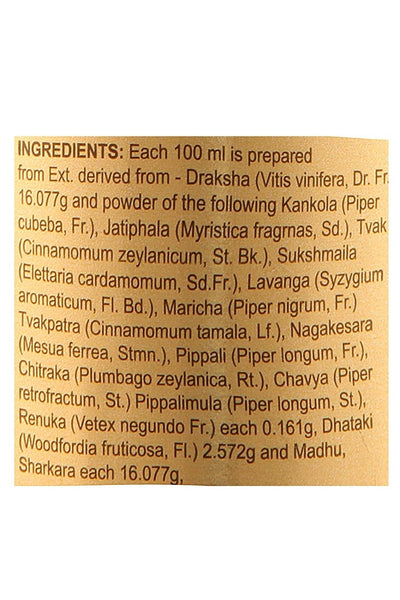 Dabur Restora Syrup - 450 ml