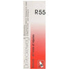 Dr. Reckeweg R55 Drops