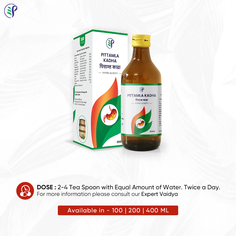 Pathak Ayurvedic Pharmacy Pittamla Kadha Ayurvedic syrup in a glass bottle with a label and a measuring cup, showcasing traditional herbal medicine.