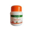 Rajah Ayurveda Jatamanchi Tablets