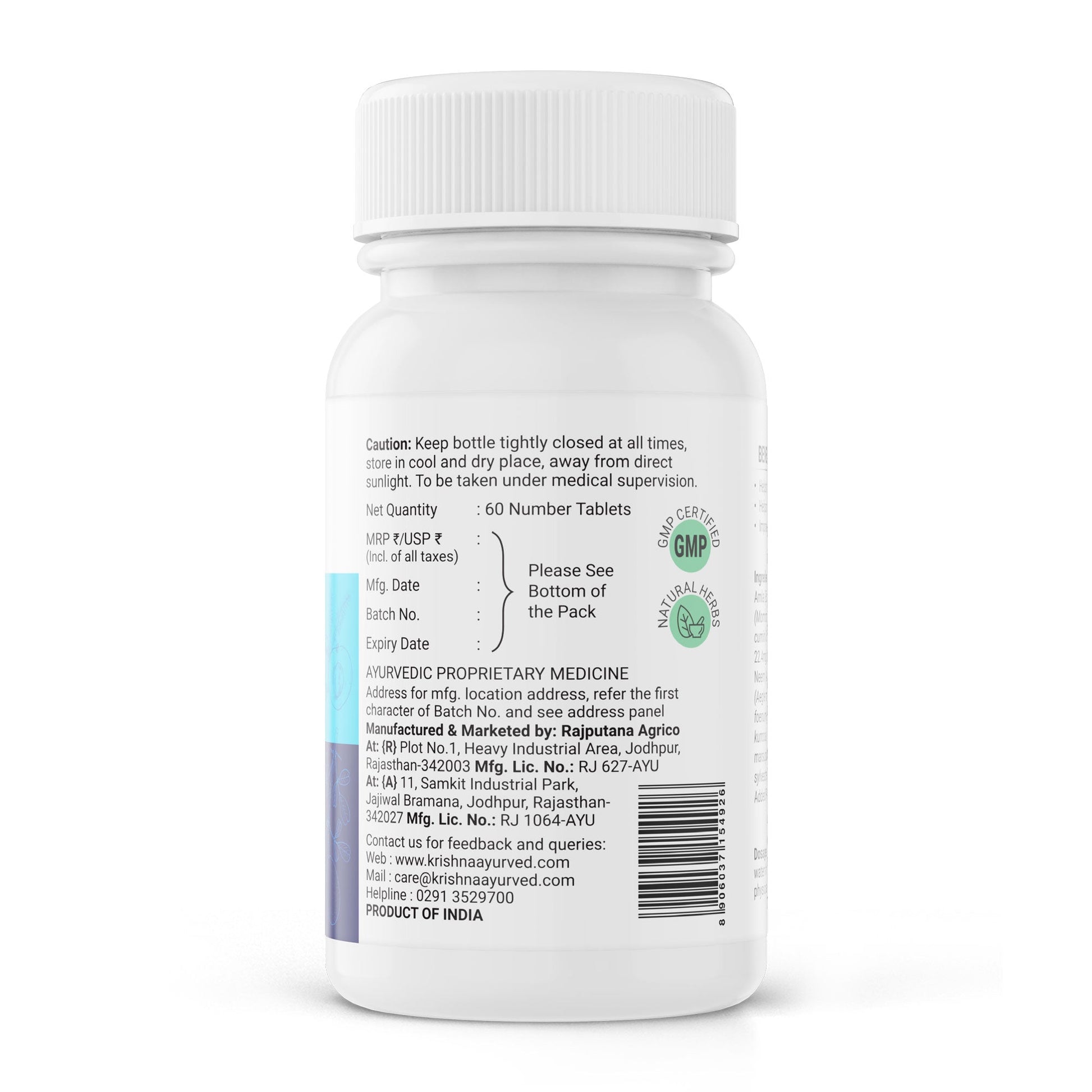 Krishna's Herbal & Ayurveda Diabic Care Tablets in a blister pack, natural herbal Ayurvedic remedy for diabetes management.