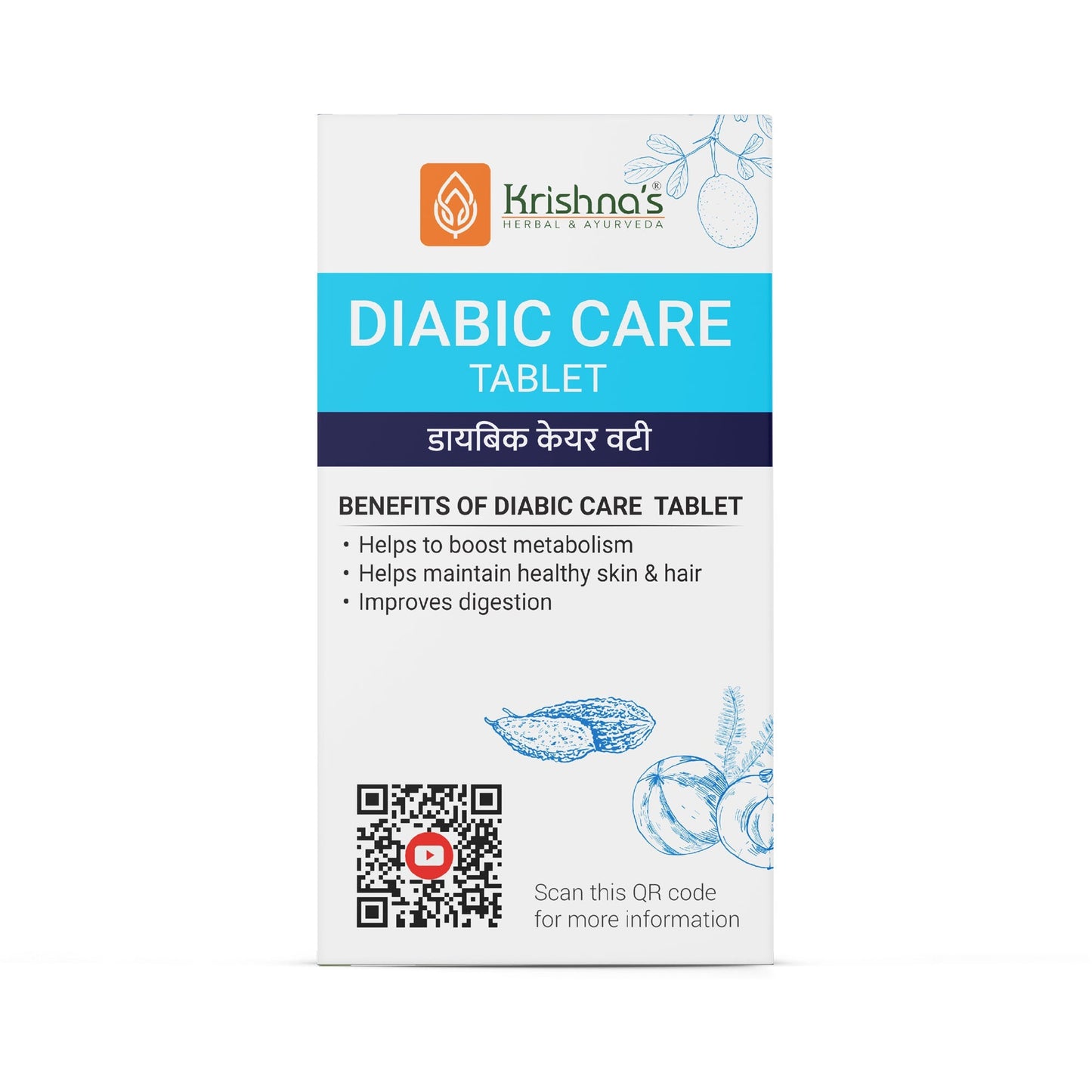 Krishna's Herbal & Ayurveda Diabic Care Tablets, Ayurvedic tablets in a blister pack, designed for blood sugar support.