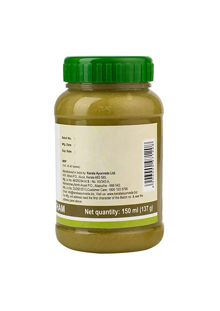 Kerala Ayurveda Dadimadi Ghritham