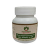 Maharishi Ayurveda Brihat Manjisthadi Ghan Vati