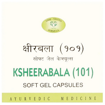 AVN Ksheerabala 101 Ayurvedic soft gel capsules, showing the capsule package with branding and product details.