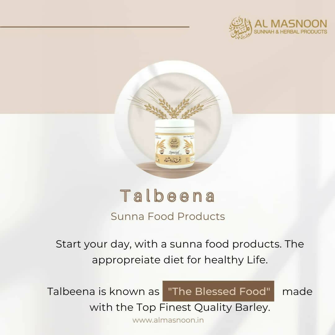 Al Masnoon Talbina Special With Dry Fruits - Indyancart
