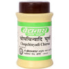 Baidyanath Jhansi Chopchinyadi Churna