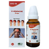Excel Pharma E-Headache Drops
