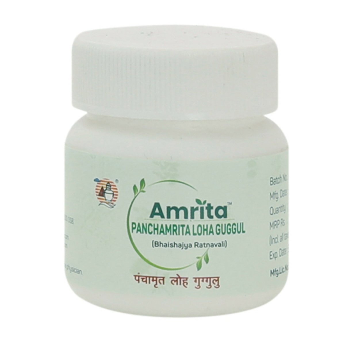 Amrita Panchamrita Loha Guggul Ayurvedic tablets in a bottle, traditional herbal supplement for health and wellness.
