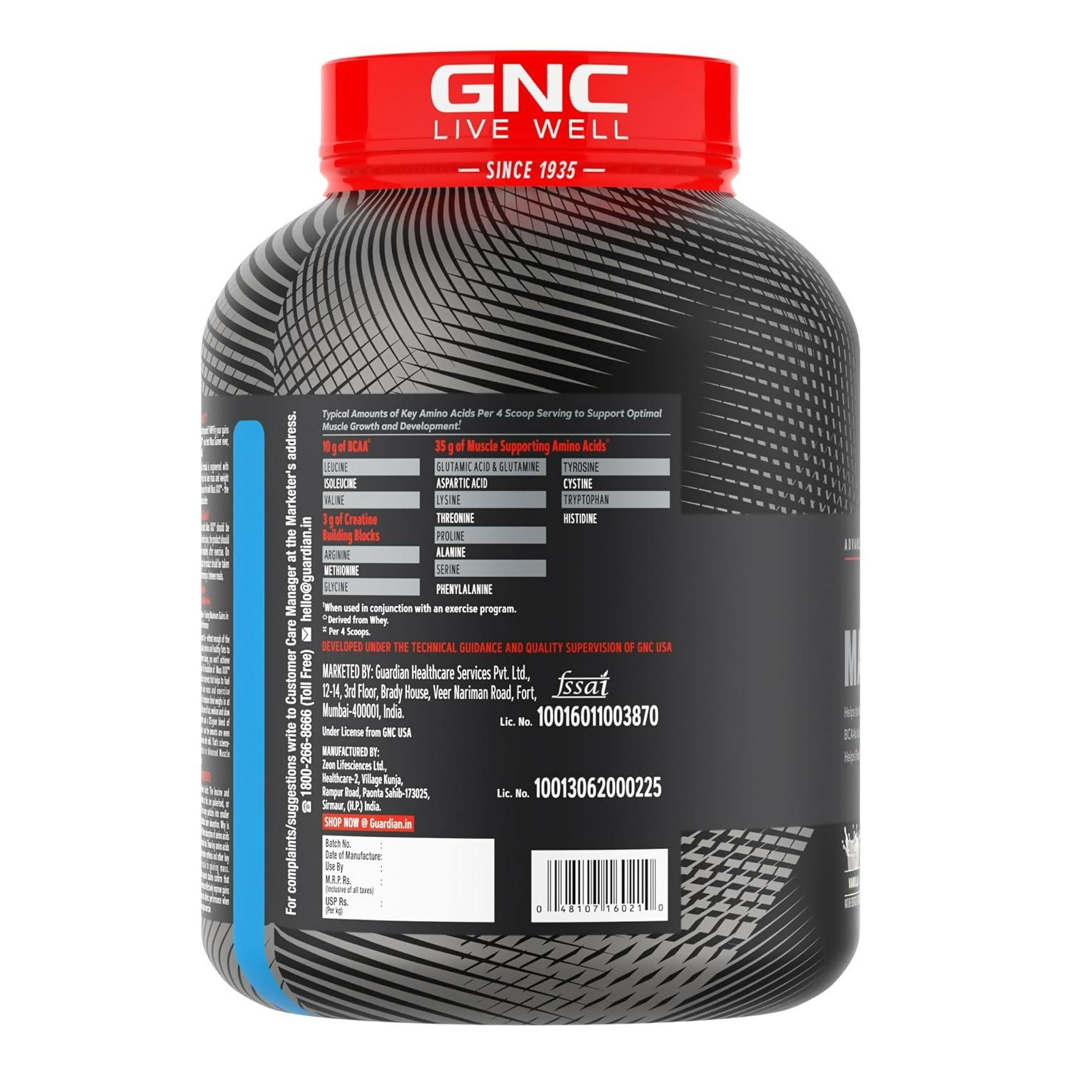 GNC AMP XXX Mass Gainer Ayurvedic protein powder in vanilla flavor, showing a container with the product label and scoop