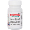 Baidyanath Jhansi Lawangadi Bati
