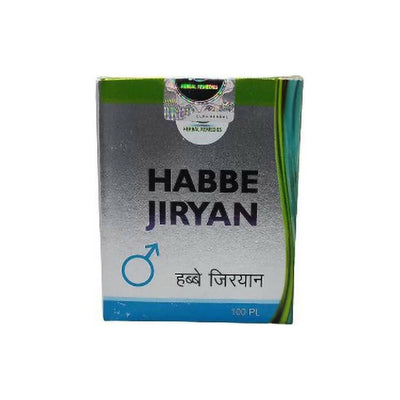 Cure Herbal Remedies Habbe Jiryan