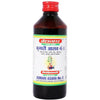 Baidyanath Jhansi Kumari Asava No.3