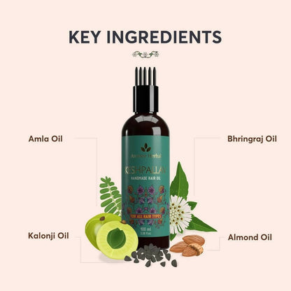 Avimee Herbal Keshpallav Hair Oil - Indyancart