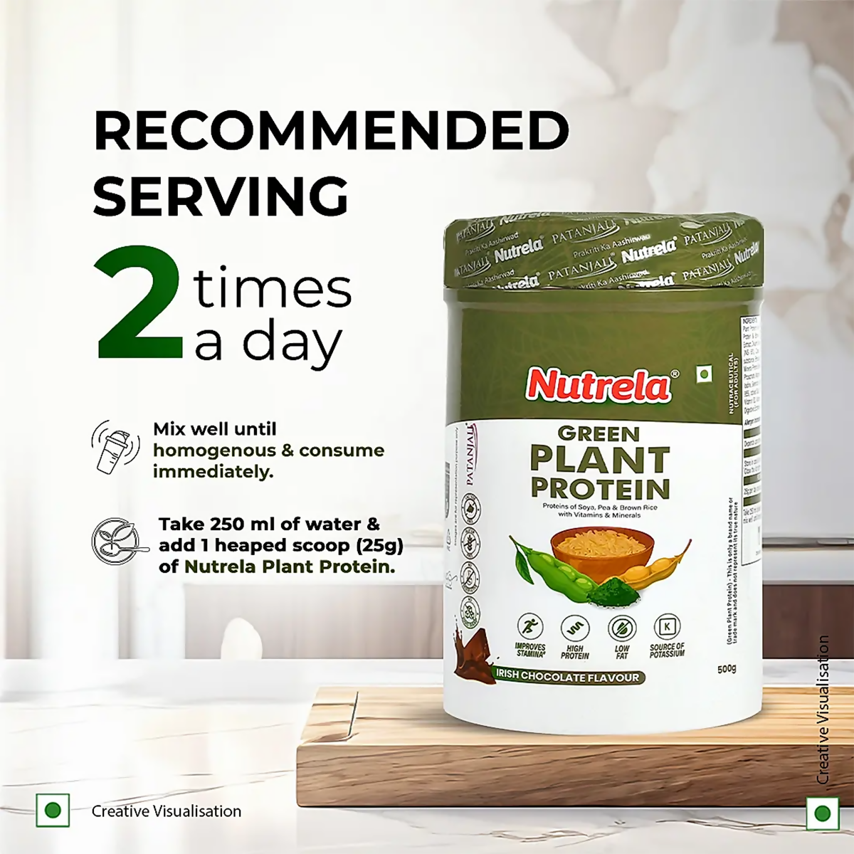 Patanjali Nutrela Green Plant Protein powder in chocolate flavor, Ayurvedic protein supplement in a jar with a scoop