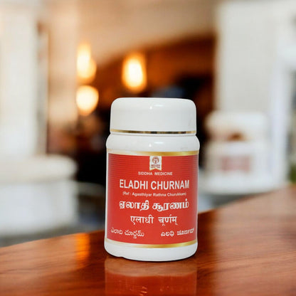 Impcops Eladhi Churnam