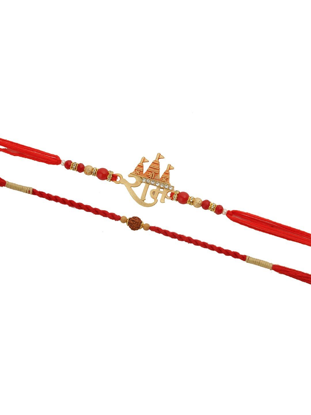 Anouk Thread Rakhi