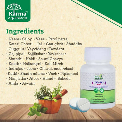 Ayukarma Ayurveda Anti-Inflammatory Tiktaras Vati