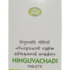 AVN Ayurveda Hinguvachadi Tablets