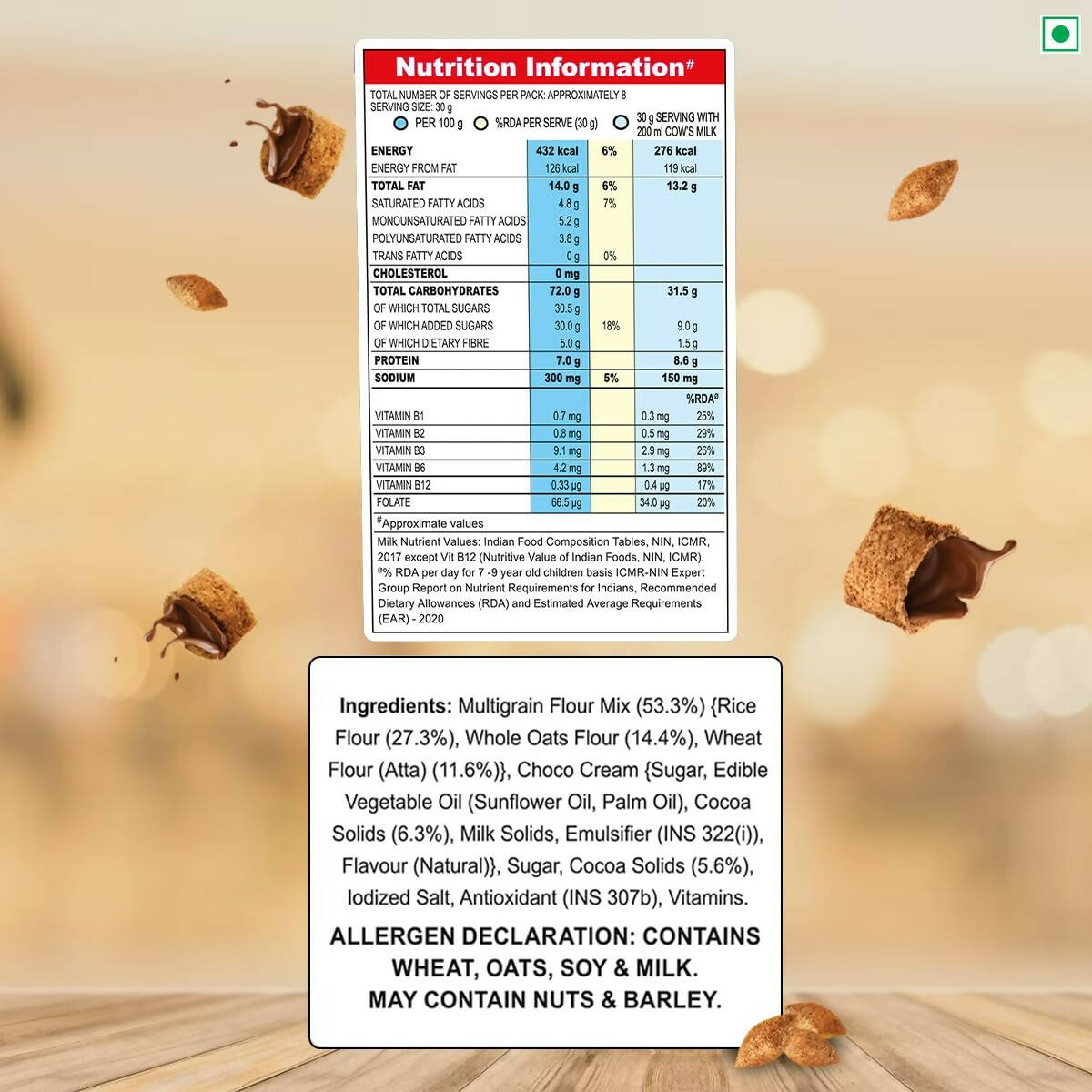 Kellogg's Chocos Fills - Indyancart