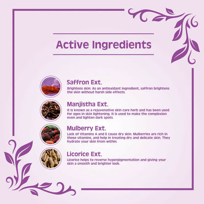Earth Science Ayurveda Kumkumadi (Saffron) Face Cream