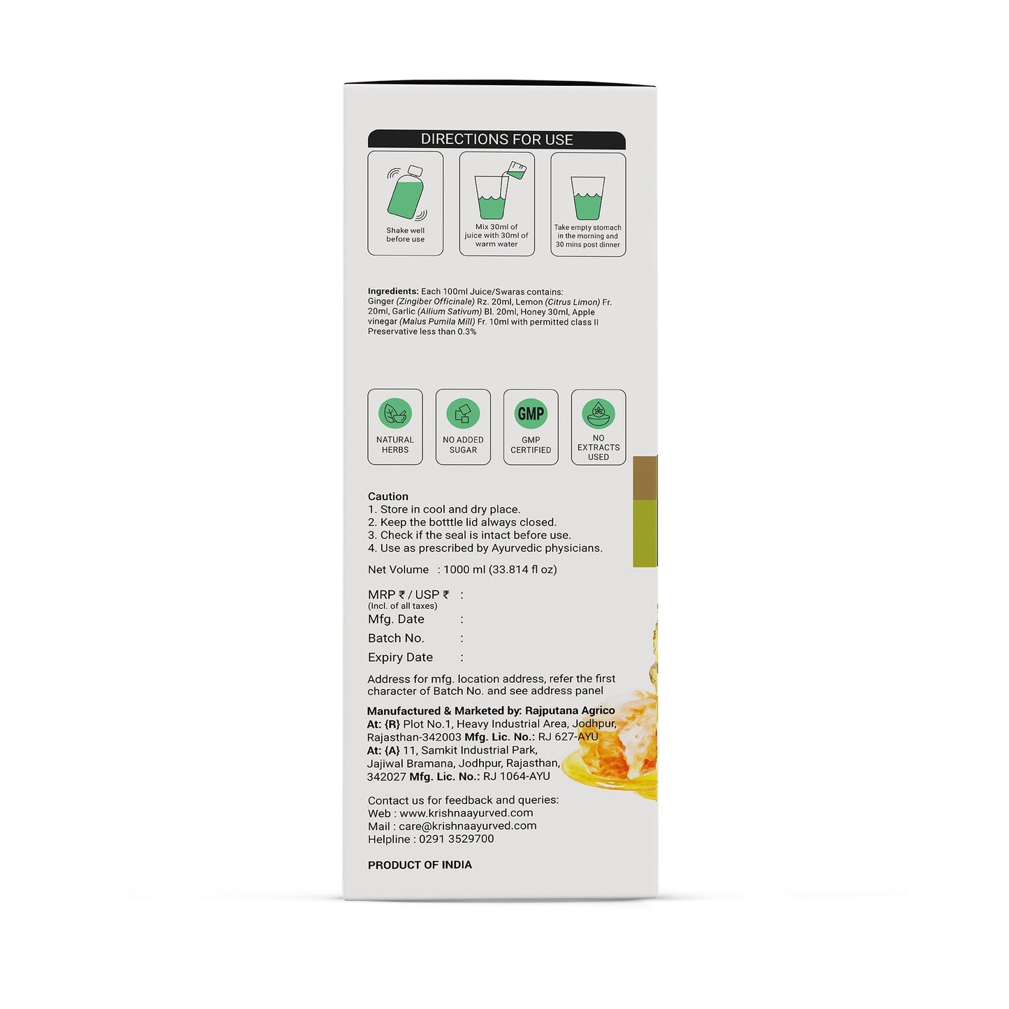 Krishna's Herbal & Ayurveda Cholestea Care Juice in a glass bottle with herbal ingredients, showcasing Ayurvedic drink for health support.