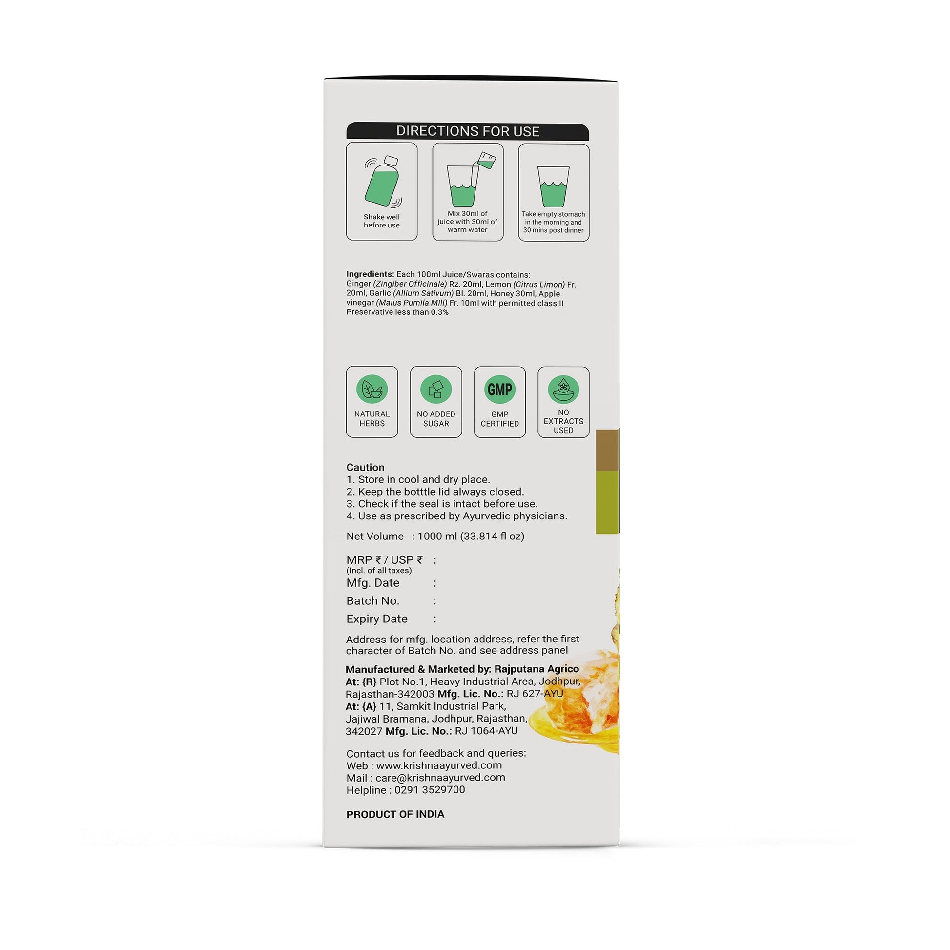Krishna's Herbal & Ayurveda Cholestea Care Juice in a glass bottle with herbal ingredients, showcasing Ayurvedic drink for health support.