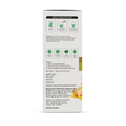 Krishna's Herbal & Ayurveda Cholestea Care Juice in a glass bottle with herbal ingredients, showcasing Ayurvedic drink for health support.
