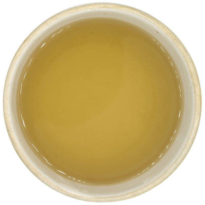The Tea Trove - Arabian Qahwa Green Coffee