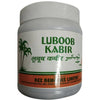 Rex Remedies Luboob Kabir Paste