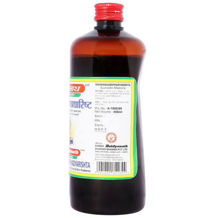 Baidyanath Jhansi Mahamanjishthadyarishta - Indyancart