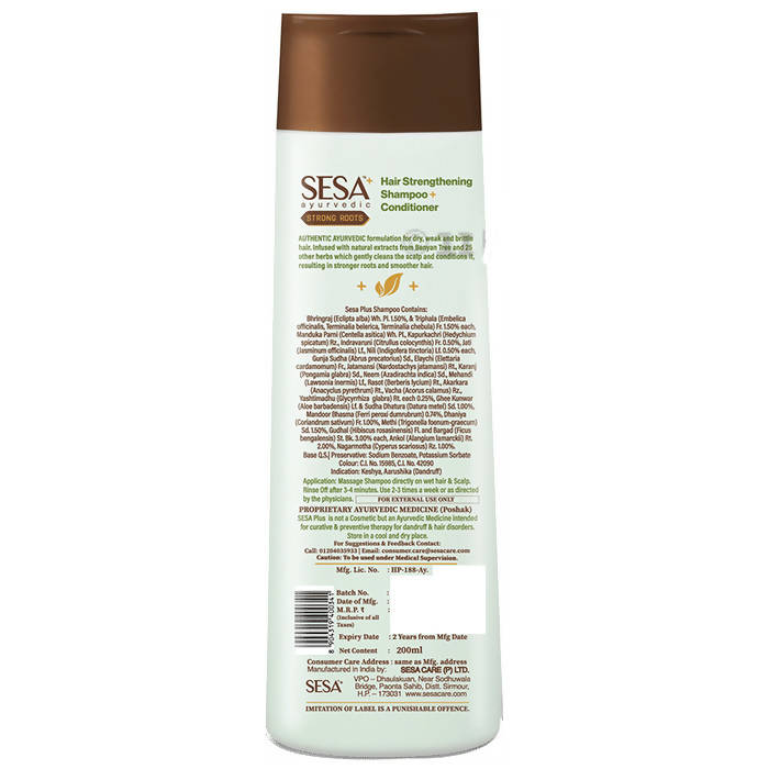 Sesa Ayurvedic Strong Roots Hair Strengthening Shampoo + Conditioner - Indyancart