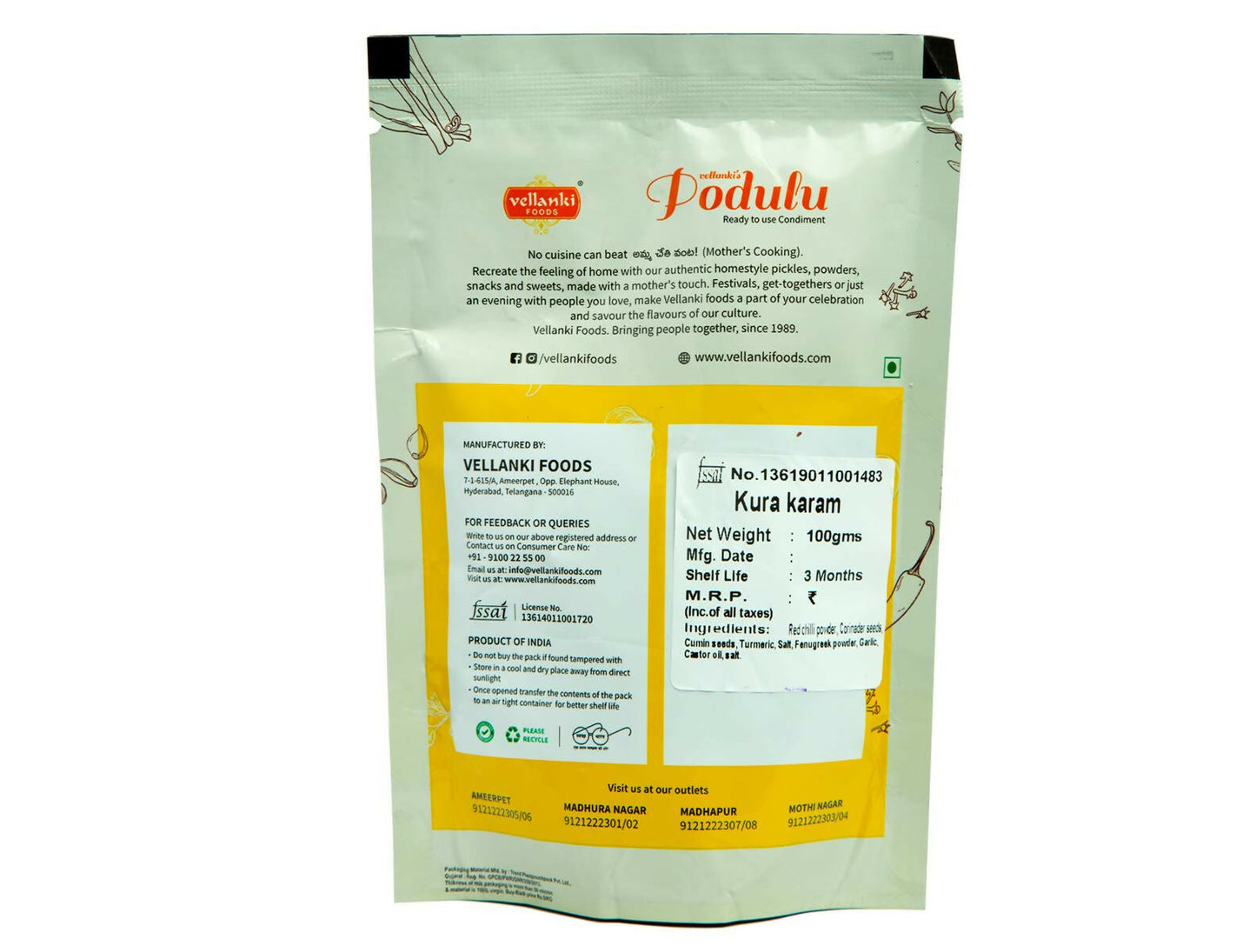 Vellanki Foods combo of rasam podi, sambar podi, and kura karam masala powders in 250g packets, traditional South Indian spice blends.