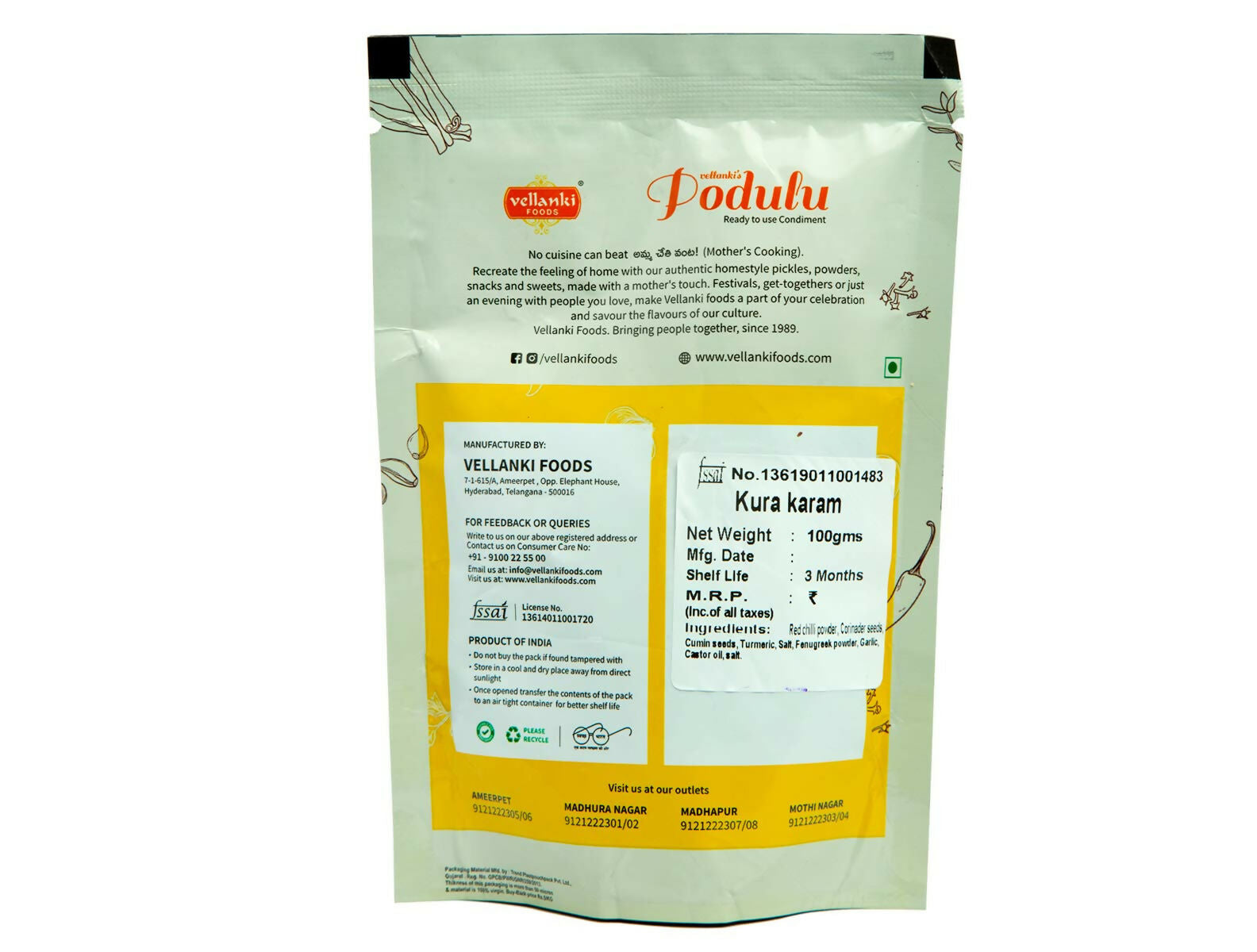 Vellanki Foods combo of rasam podi, sambar podi, and kura karam masala powders in 250g packets, traditional South Indian spice blends.
