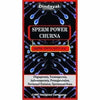 Dindayal Sperm Power Churan