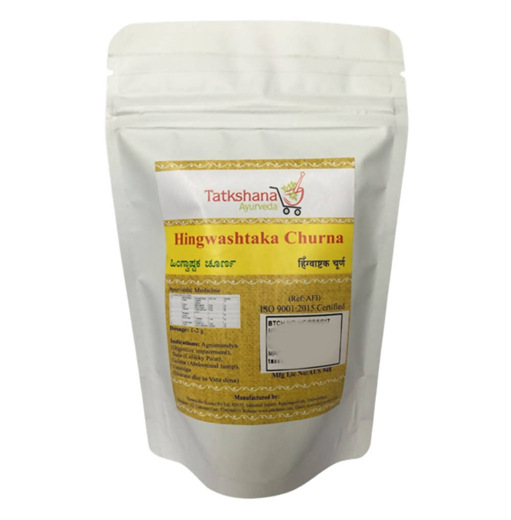 Tatkshana Ayurveda Hingwashtaka Churna