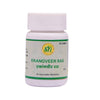 SN Herbals Ekangveer Ras