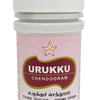 Skm Ayurveda Urukku Chendooram