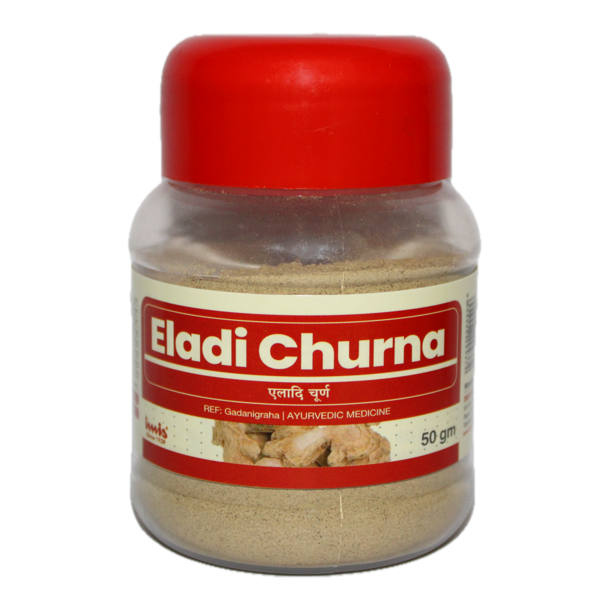 IMIS Ayurveda Eladi Churna in a 50g package, finely ground herbal Ayurvedic powder with fresh, aromatic Eladi (cardamom) seeds.