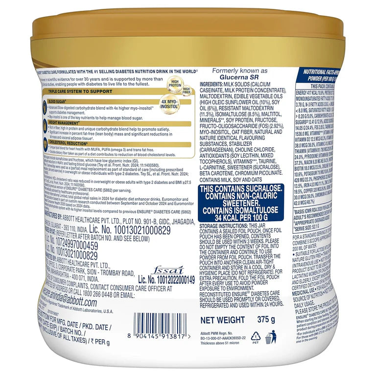Ensure Diabetes Care Powder in vanilla flavor, a sugar-free health drink with vanilla ingredients, designed for diabetic health support.
