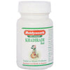 Baidyanath Jhansi Khadiradi Bati