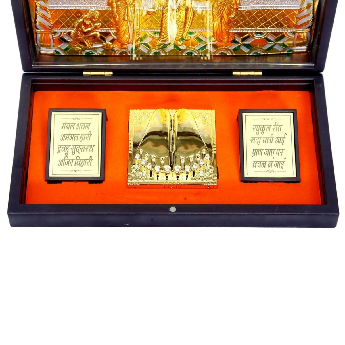 Gold-polished Anciently Ram Darbar pocket temple box with rectangular shape, featuring detailed god idols and Charan Paduka.