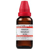 Dr. Willmar Schwabe India Chininum Salicylicum Dilution
