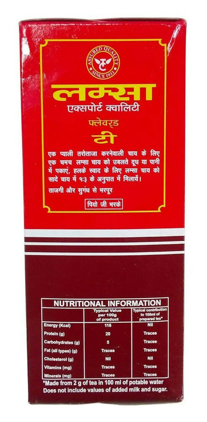 Lamsa Flavoured Tea