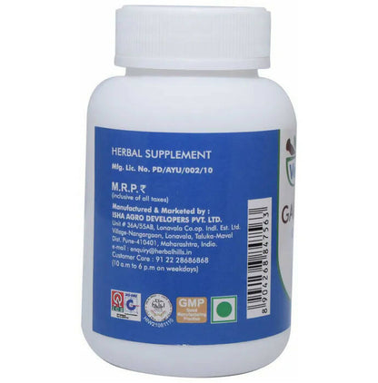 Ved Tattva Gautyplus Tablets