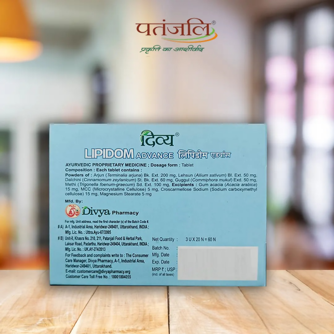Patanjali Divya Lipidom Advance Ayurvedic Tablets in a plastic bottle with tablets visible inside.