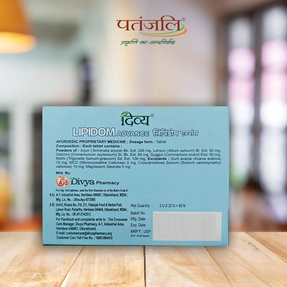 Patanjali Divya Lipidom Advance Ayurvedic Tablets in a plastic bottle with tablets visible inside.